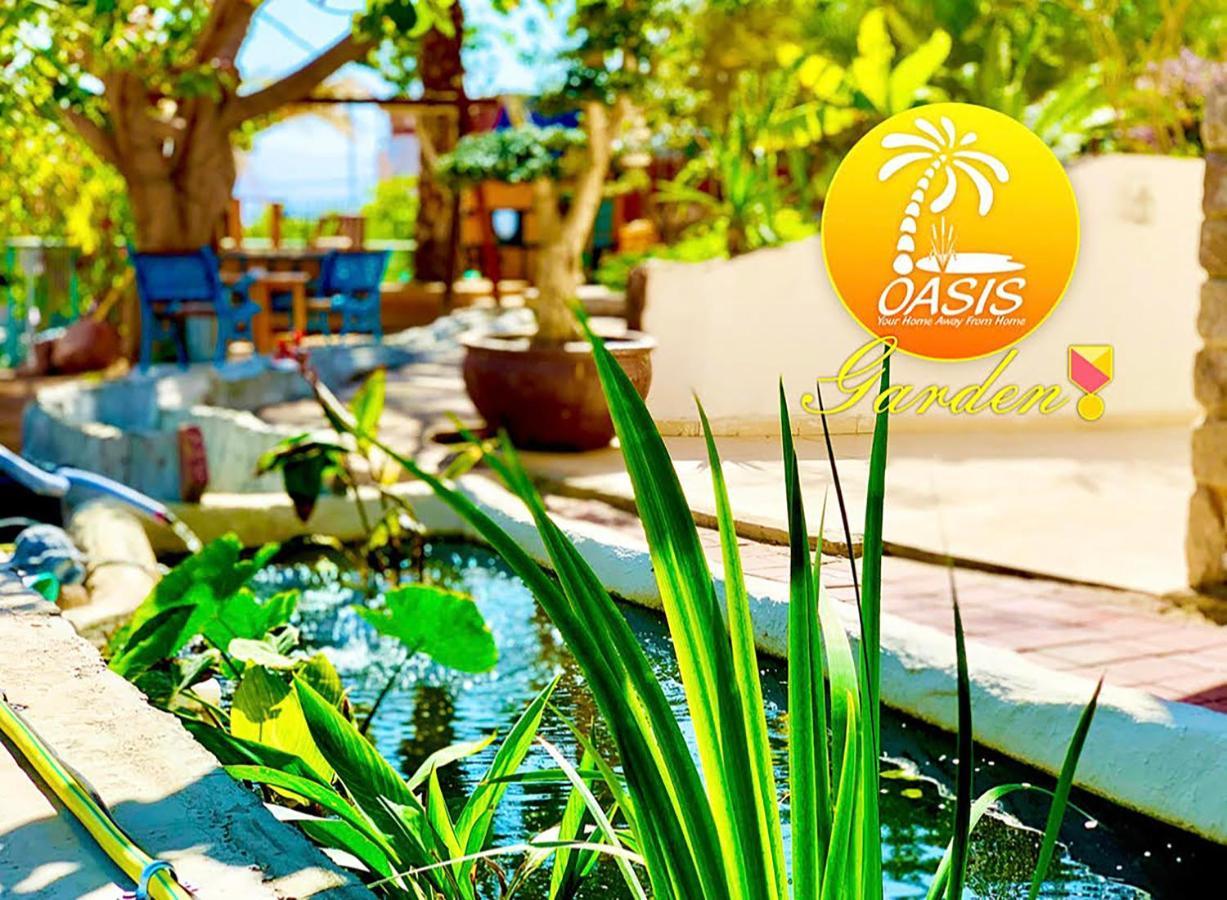 Oasis Garden דירה